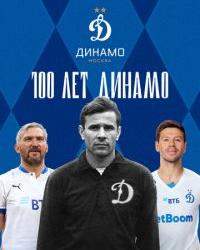 100  